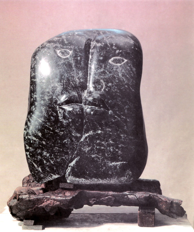 "Paar" 1990, Serpentin, poliert, H 35cm